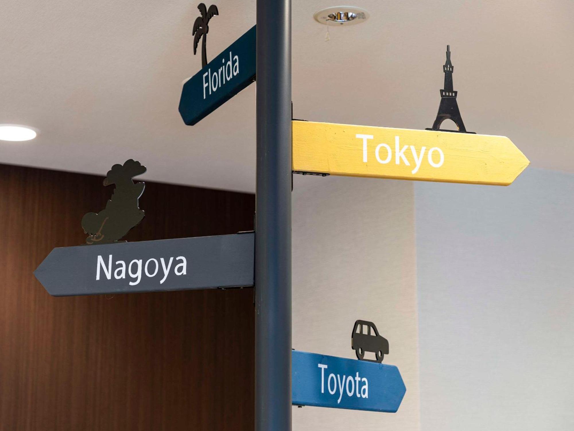 Comfort Hotel Kariya Bagian luar foto