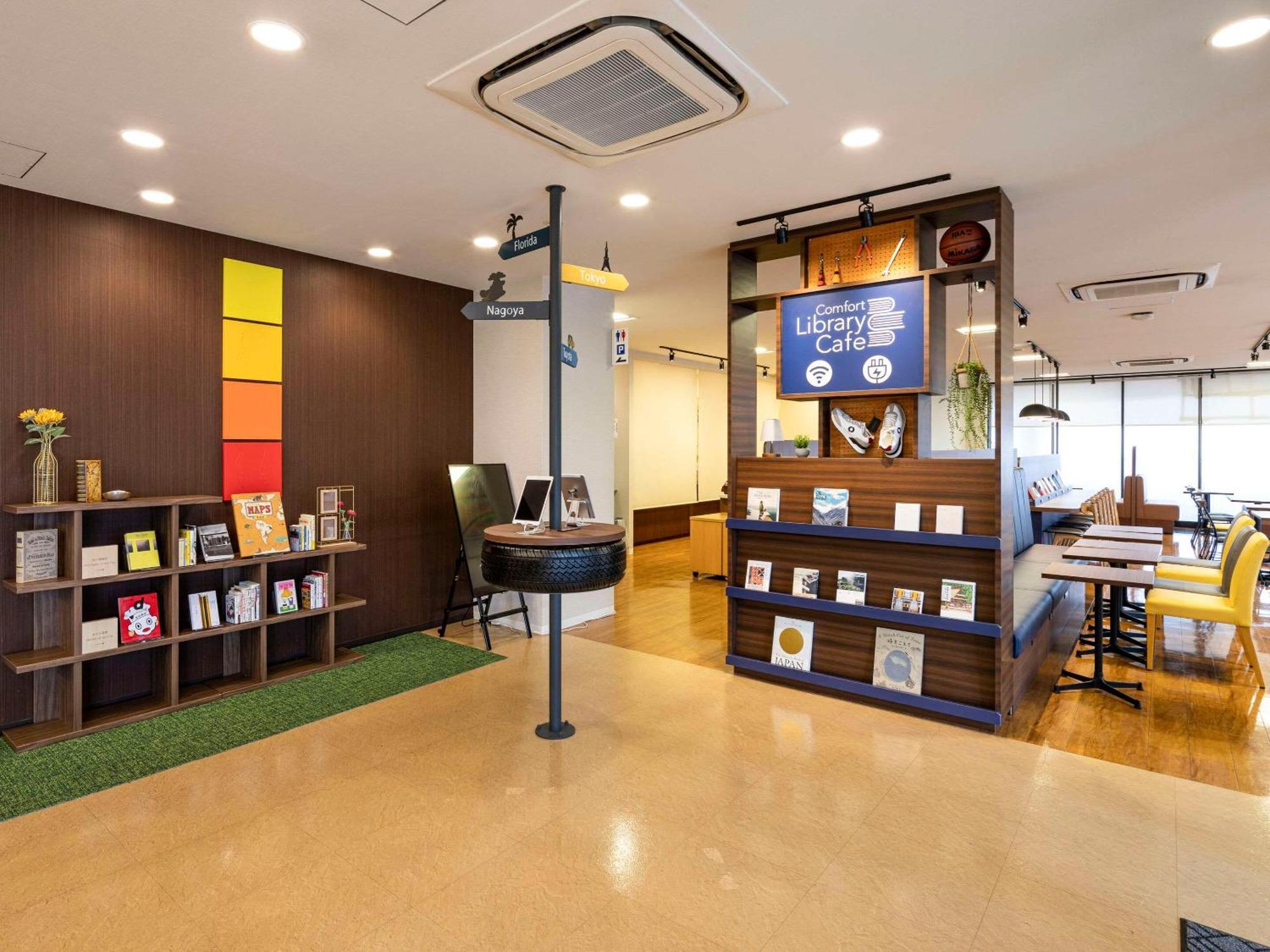 Comfort Hotel Kariya Bagian luar foto