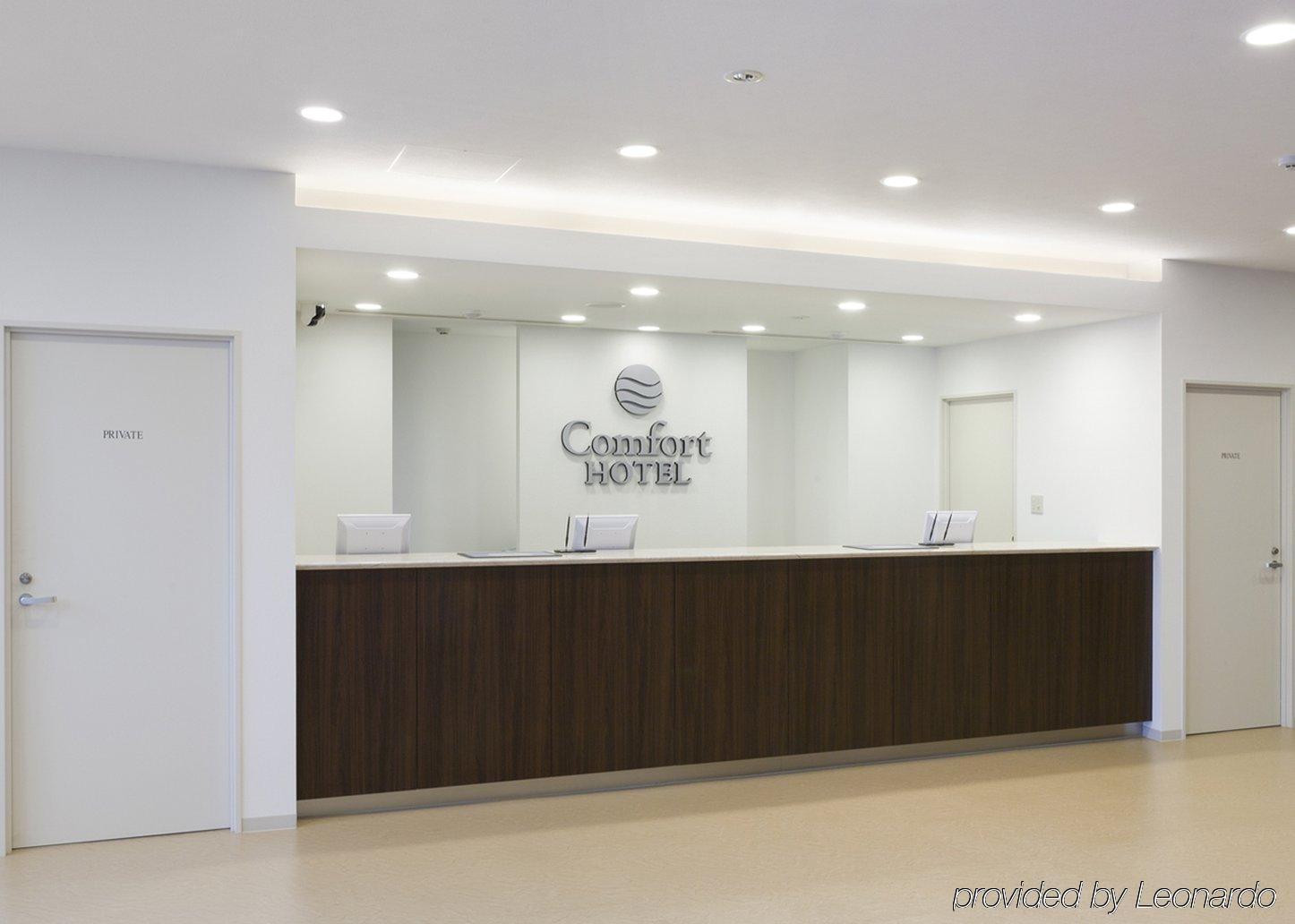 Comfort Hotel Kariya Interior foto